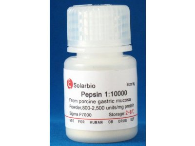 P-7000胃蛋白酶[1:10000]Sigma