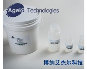 Claricep Flash Aiumina Acidic (酸性氧化铝)填料