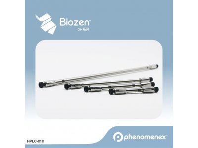 飞诺美Biozen液相色谱柱bioZen 3 µm NX-C18, LC Column 150 x 2.1 mm, Ea