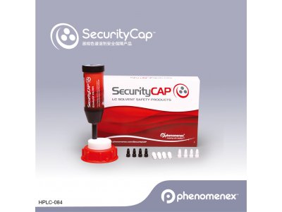 飞诺美SecurityCAP安全瓶盖for 2.3-2.6mm OD Tubing, 1/4in-28 Threads (POM), white, Ea