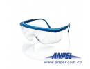 1711 AF 防护眼镜（防雾），蓝色镜架