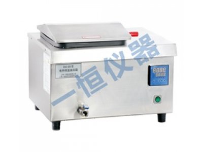 (一恒) DU-30电热恒温油浴锅 消耗功率：2000W 内胆尺寸W×D×H（mm）：400×250×200
