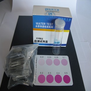 亚硝酸盐测试盒