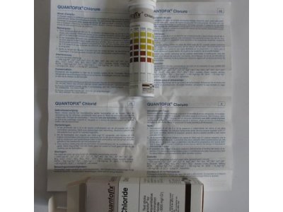 德国MN氯化物检测试纸