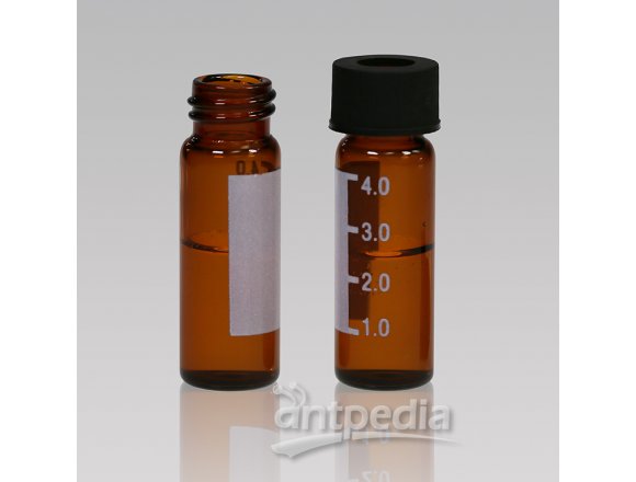 4ml棕色样品瓶 5ML容量 分析检测瓶 优质进样瓶 色谱耗材 试剂瓶