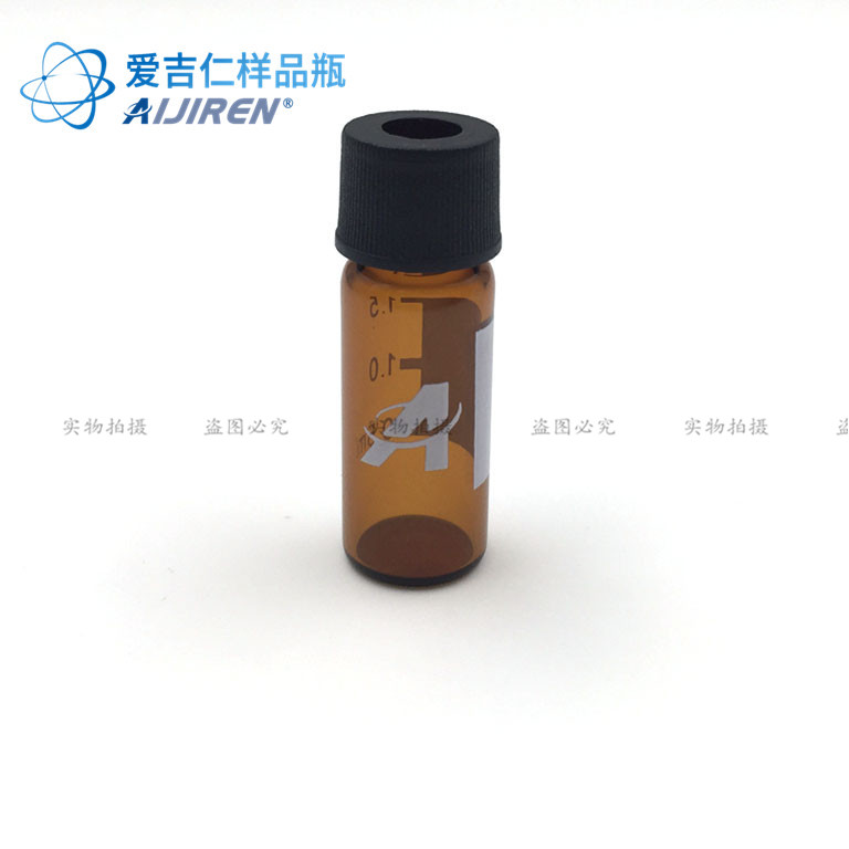 8-425 2ml 螺纹样品瓶 透明/棕色