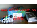 苯甲酸快速检测试剂盒（ELISA）