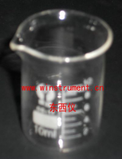 玻璃烧杯(10mL