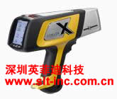 便携式矿石分析仪DeltaDC6000深圳英菲迪科技0755-83826680