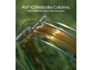 Rtx-CLPesticides/Rtx-CLPesticides2毛细管柱