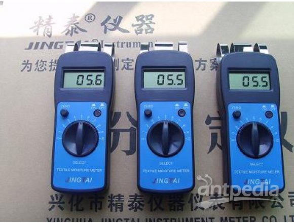 服装湿度测量仪坯布潮湿度检测仪JT-T纱线含水量测定仪