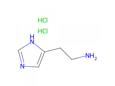 组胺二盐酸盐，56-92-8，98%