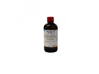 2-乙基己基磷酸酯 (单酯和二酯的混合物)，12645-31-7，Acid value(KOH mg/g):286~326