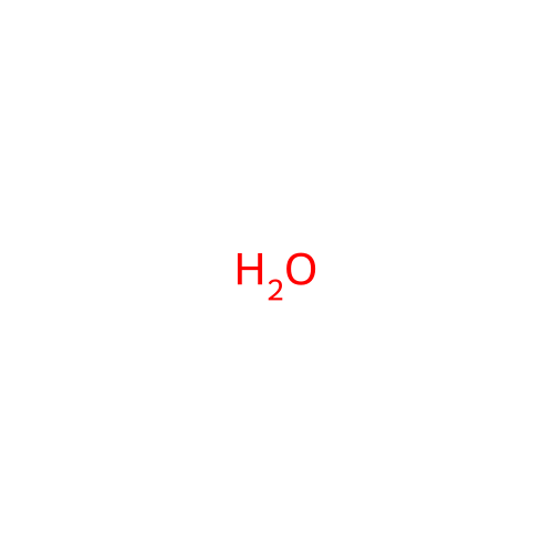 氧化氘，<em>7789-20</em>-0，99 atom % D