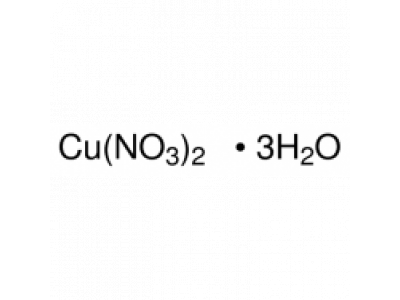 硝酸铜，三水