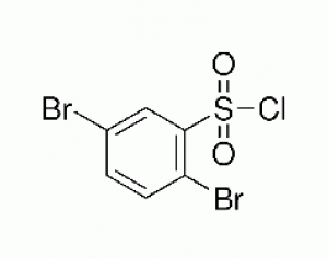 2,5-二溴苯磺酰氯