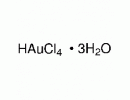 四氯金酸 三水合物