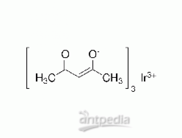 乙酰丙酮铱(Ⅲ)