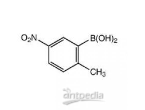 2-甲基-5-硝基苯硼酸(含有数量不等的酸酐)
