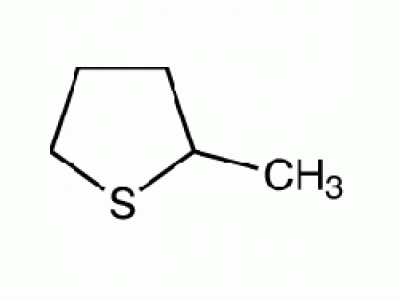2-甲基四氢噻吩