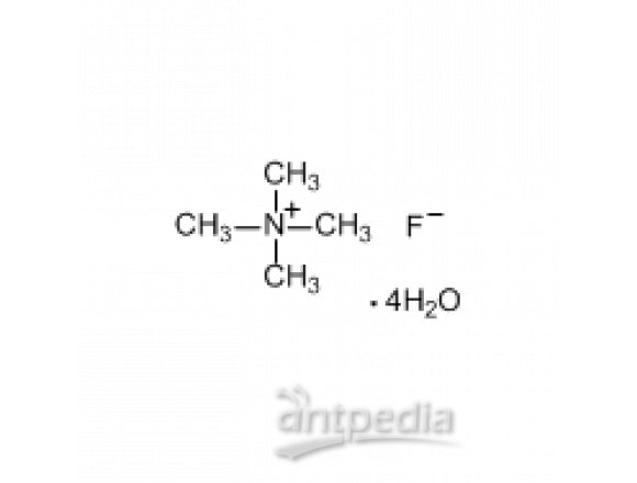 四甲基氟化铵四水合物