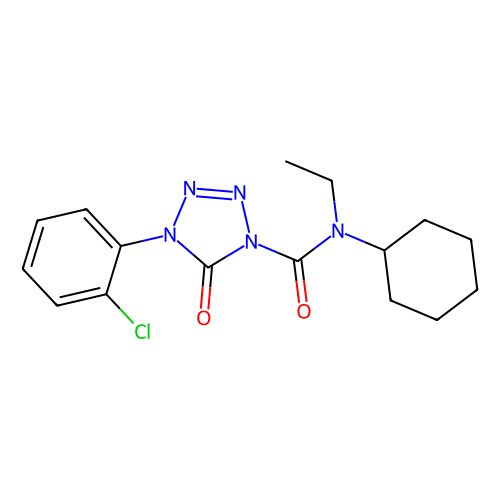 四唑酰草胺，158237-07-1，分析<em>标准</em><em>品</em>