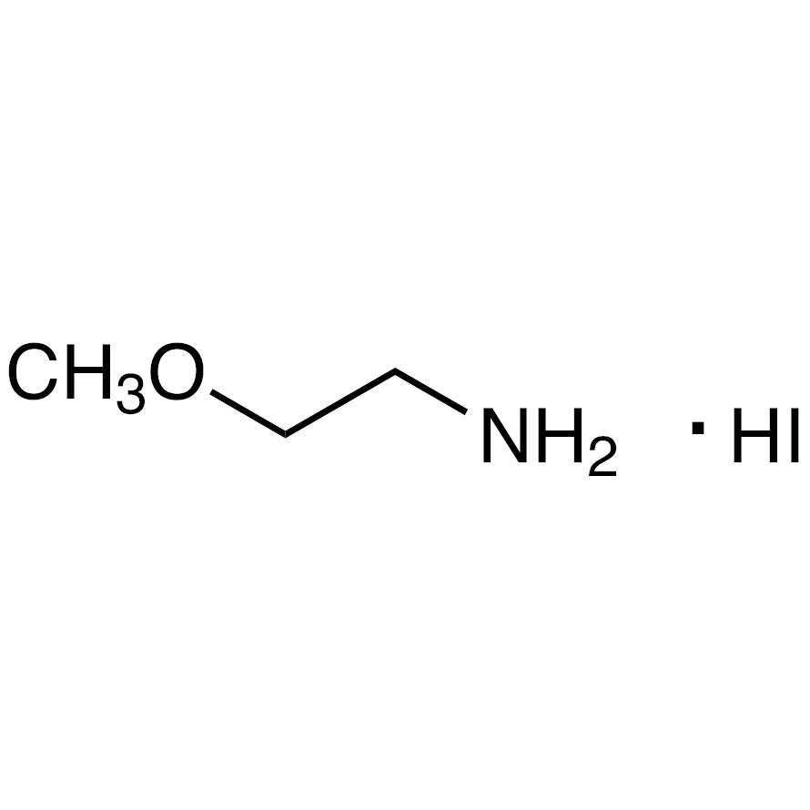 <em>2</em>-甲氧基<em>乙胺</em><em>氢</em>碘酸盐，2059082-61-8，98%
