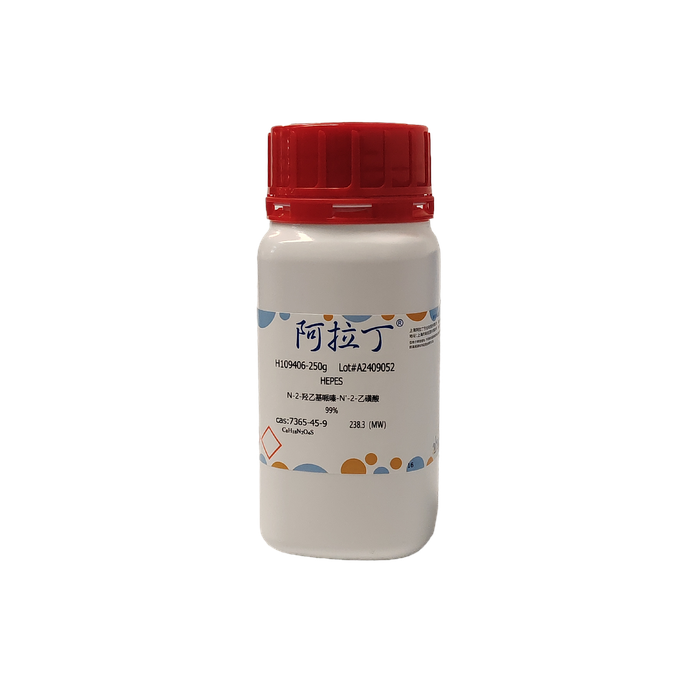 N-2-羟乙基哌嗪-N'-2-乙磺酸，7365-45-9，≥99