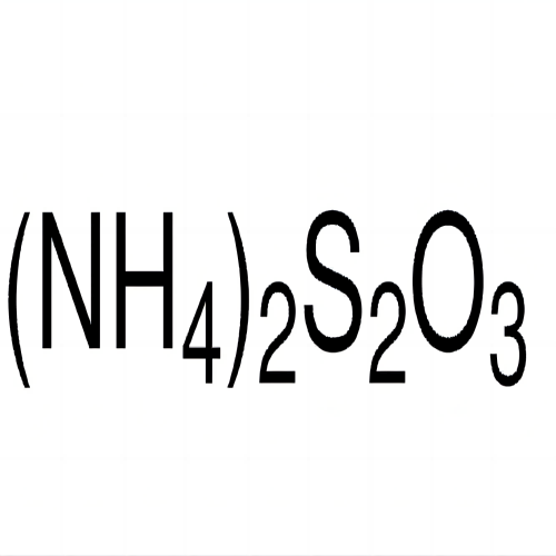 <em>硫</em>代<em>硫酸</em>铵，7783-18-8，98%