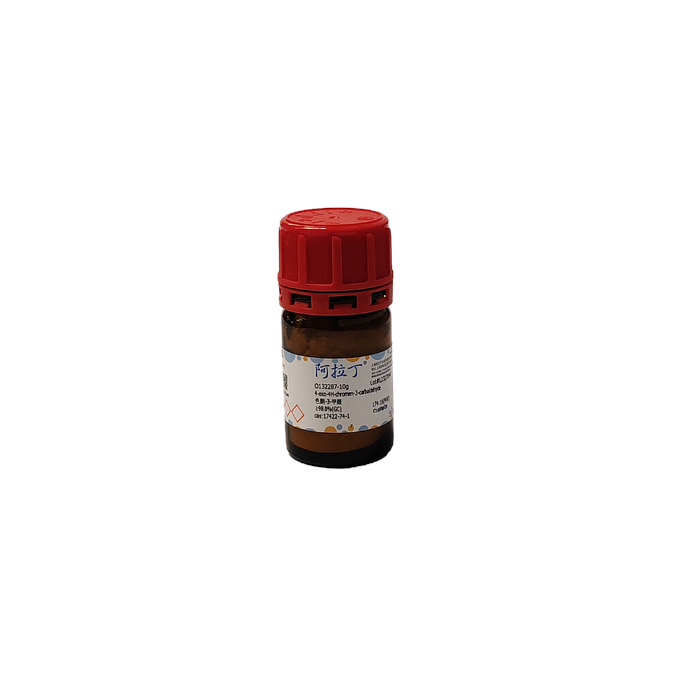色酮-3-甲醛，<em>17422-74-1</em>，≥98.0%(GC)