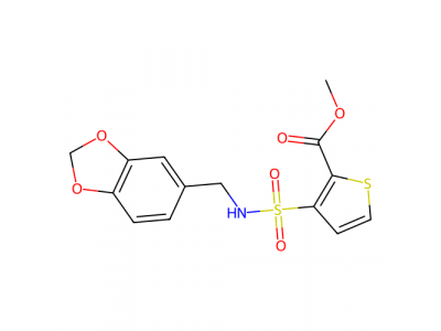 聚山梨醇酯-85，9005-70-3