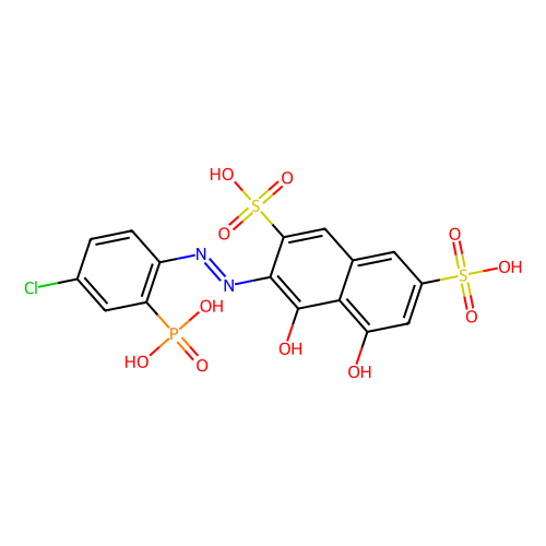 <em>偶氮</em>氯膦Ⅰ，85561-96-2，AR,color developer