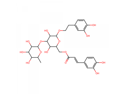 异麦角甾苷，61303-13-7，98%