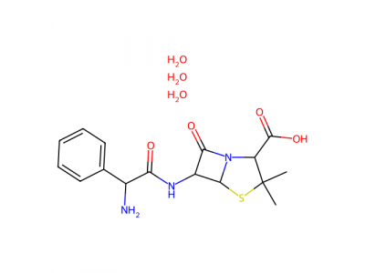 氨苄青霉素，7177-48-2，分析标准品