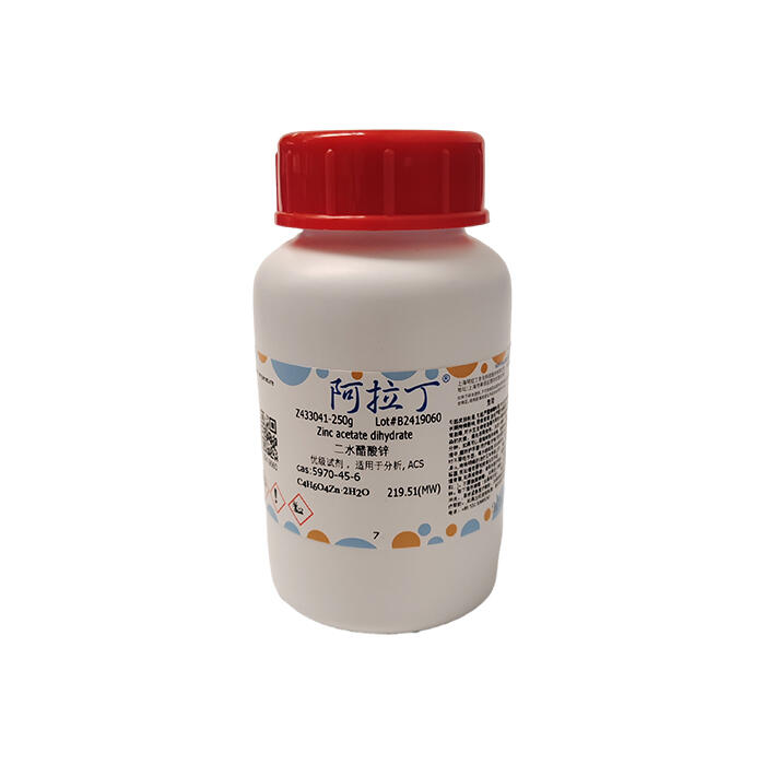 二水醋酸<em>锌</em>，5970-45-<em>6</em>，优级试剂 ，适用于分析, ACS
