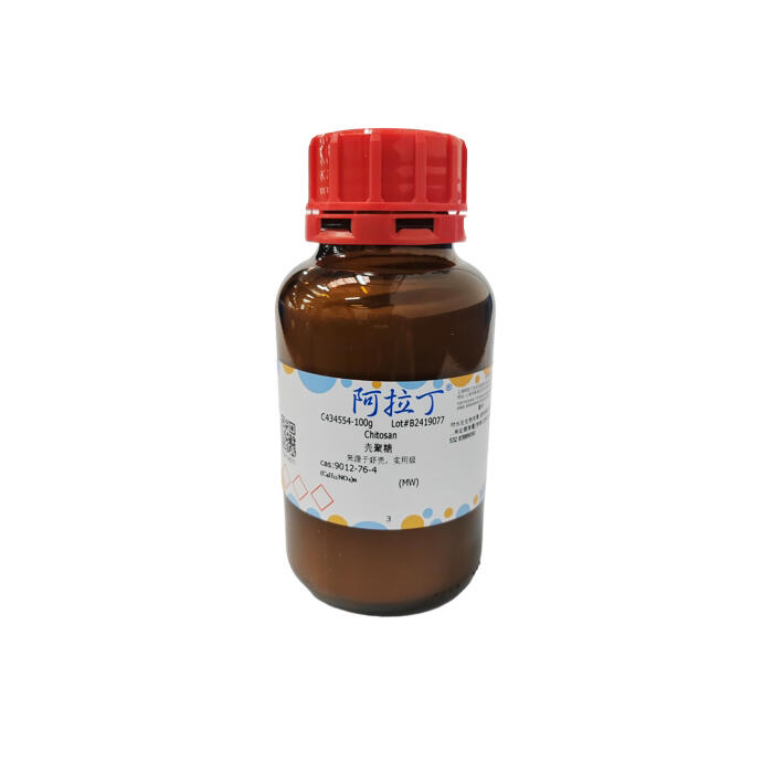 壳聚糖，9012-76-4，来源于虾壳，实用级