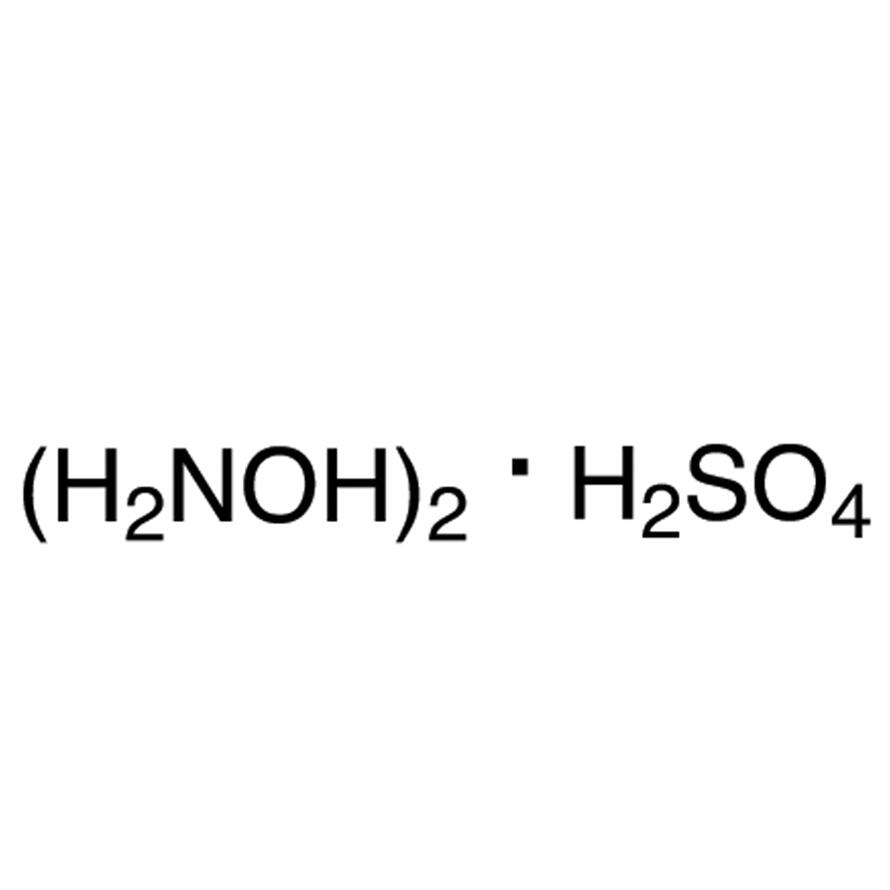 硫酸羟胺，10039-54-0，AR,99.0