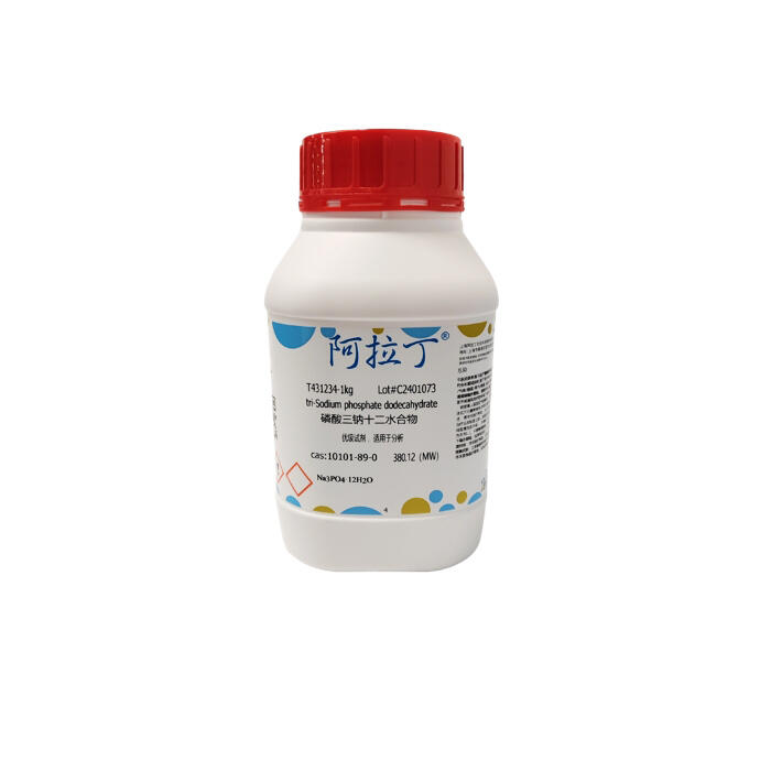 磷酸三钠十二水合物，10101-<em>89-0</em>，优级试剂 ，适用于分析