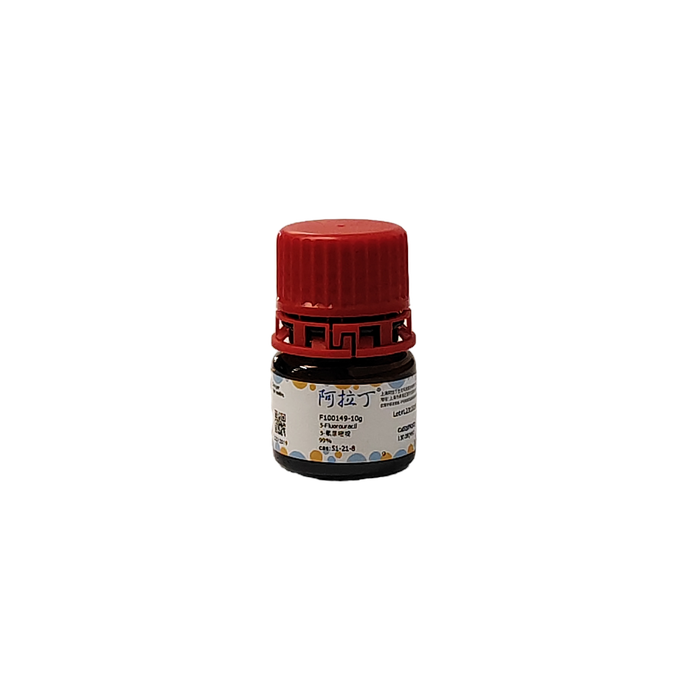 5-氟<em>尿嘧啶</em>，51-21-8，99%