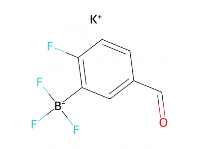 2-氟-5-甲酰基苯基三氟硼酸钾，1012868-70-0，95%
