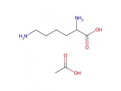 L-醋酸赖氨酸，57282-49-2，99%