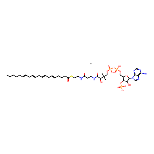 花生<em>酰</em>辅酶A，188174-63-2，85%