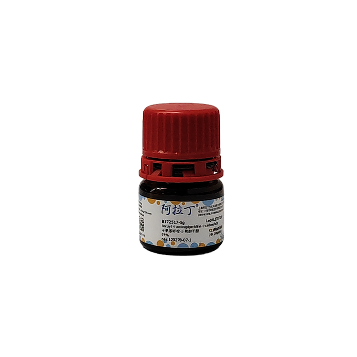 4-氨基哌啶-1-羧酸<em>苄</em><em>酯</em>，120278-07-1，97%