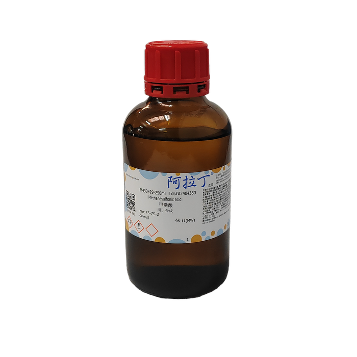 <em>甲磺酸</em>，75-75-2，用于合成