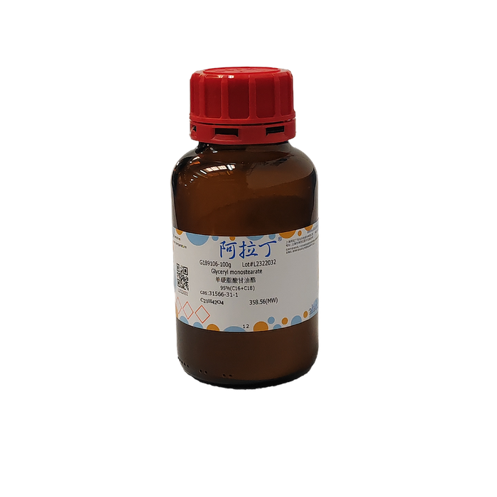 单硬脂酸甘油酯，31566-31-1，95%(C16+C18