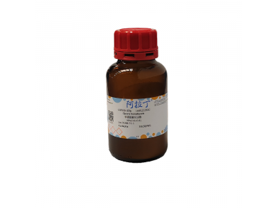 单硬脂酸甘油酯，31566-31-1，95%(C16+C18)