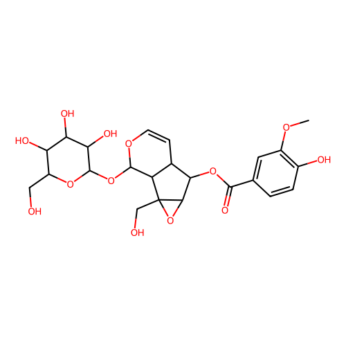 胡<em>黄连</em>苷Ⅱ，39012-20-9，分析标准品,≥98% (HPLC)