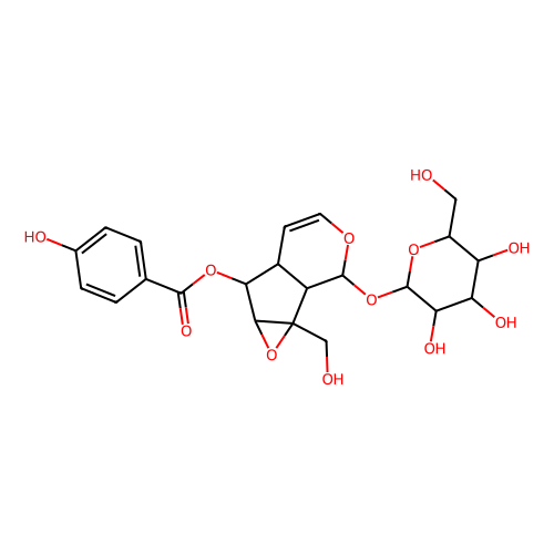 梓苷，6736-85-2，≥95%（LC/MS-<em>ELSD</em>）