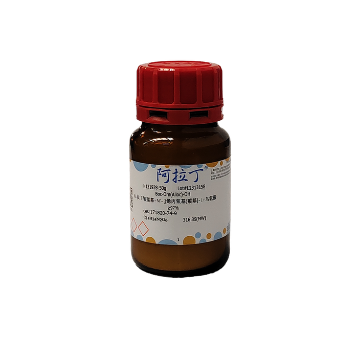 N-叔丁氧羰基-N'-[(烯丙氧基)羰基]-L-<em>鸟氨酸</em>，171820-74-9，≥97%