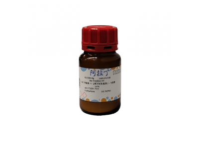 N-叔丁氧羰基-N'-[(烯丙氧基)羰基]-L-鸟氨酸，171820-74-9，≥97%
